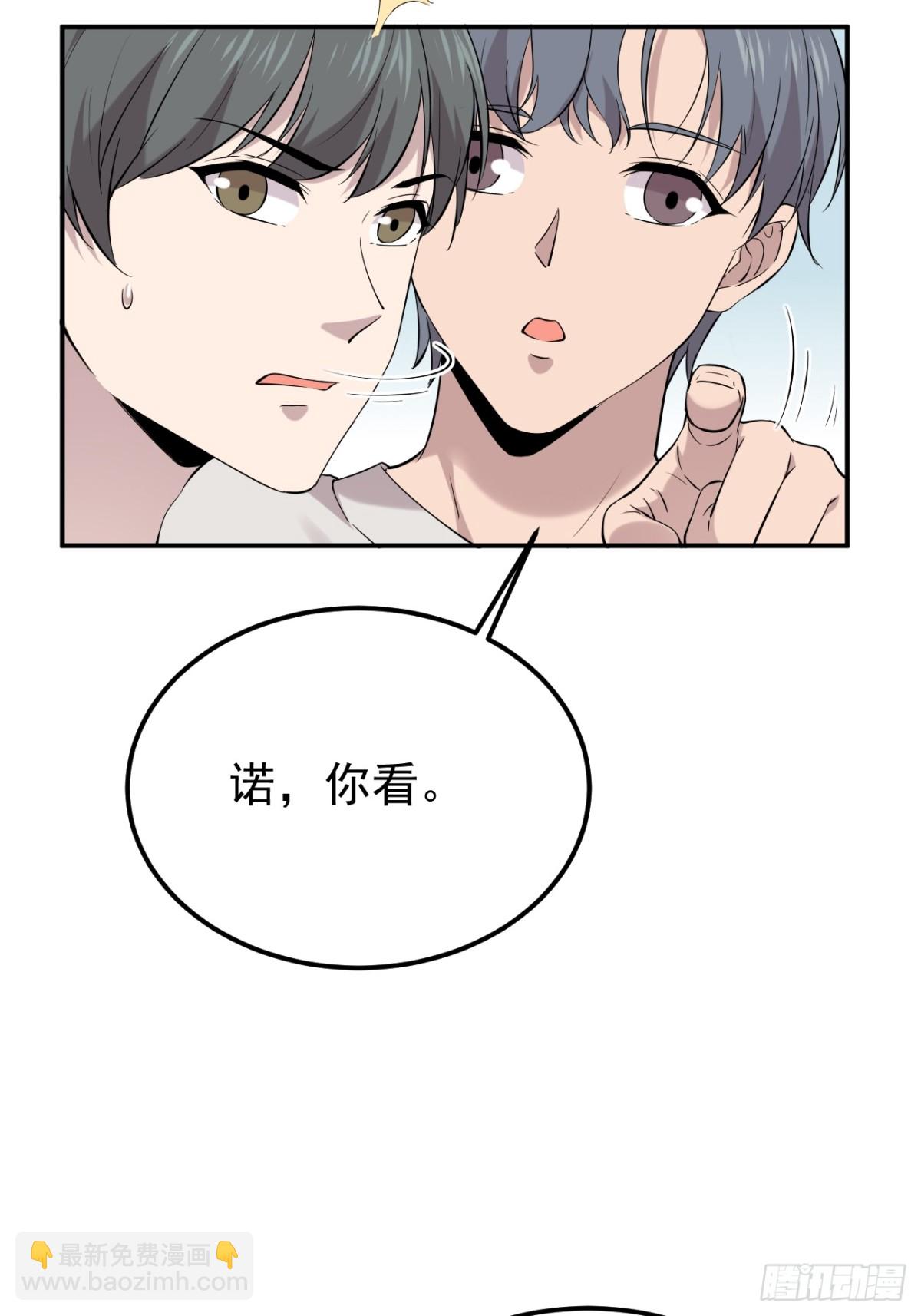 21.第21话(1/2)-第22话