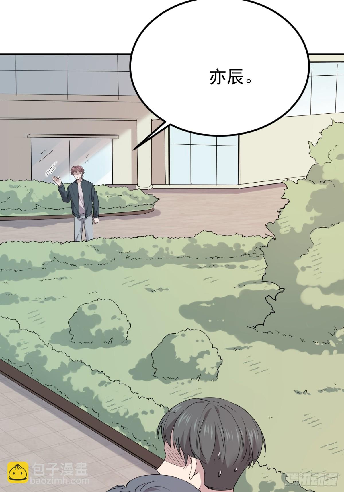 21.第21话(1/2)-第22话