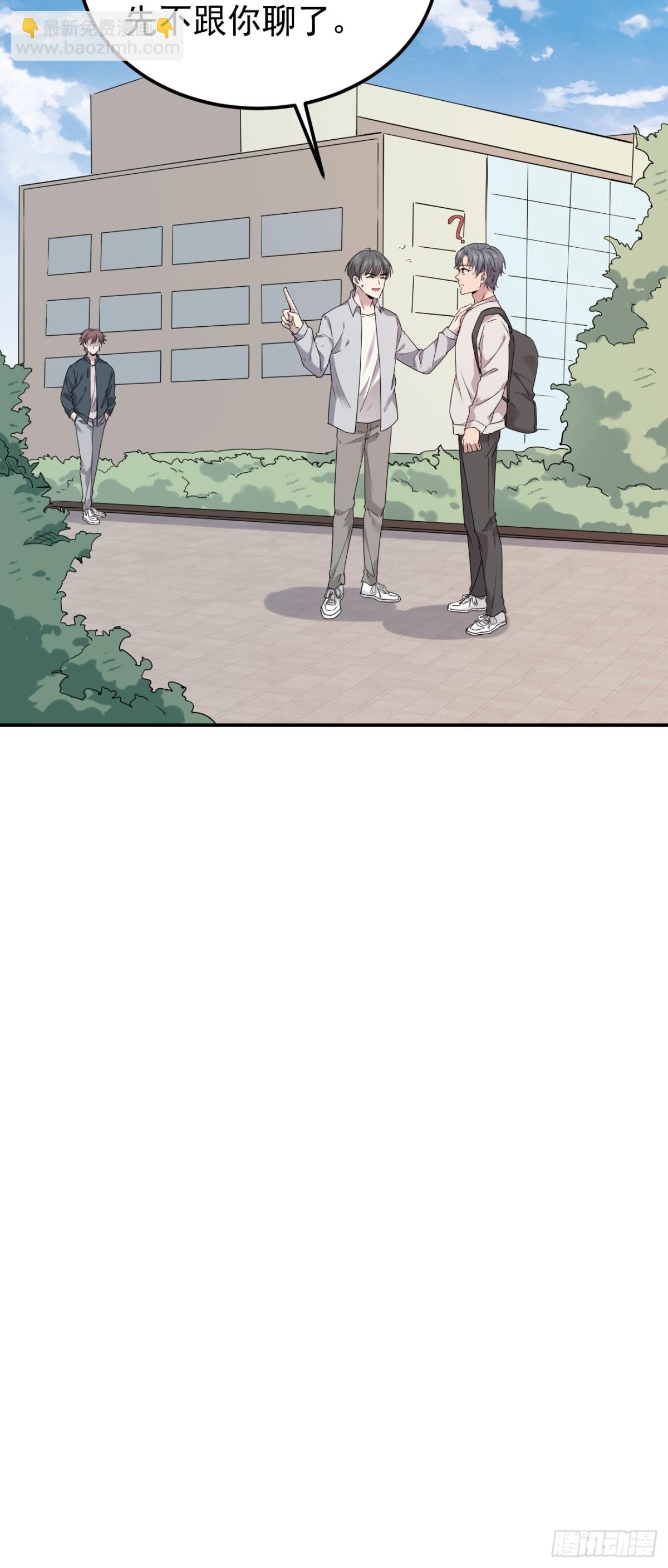 21.第21话(1/2)-第22话