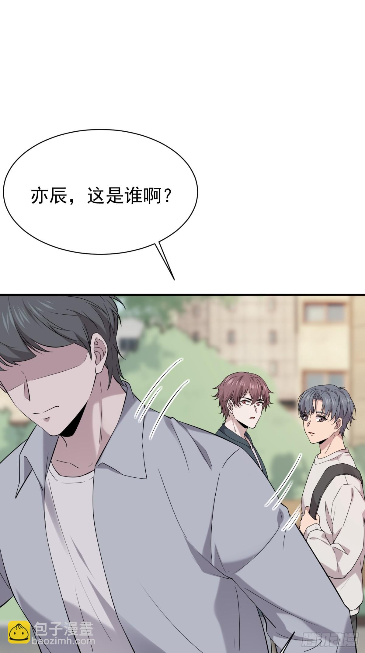 21.第21话(1/2)-第22话