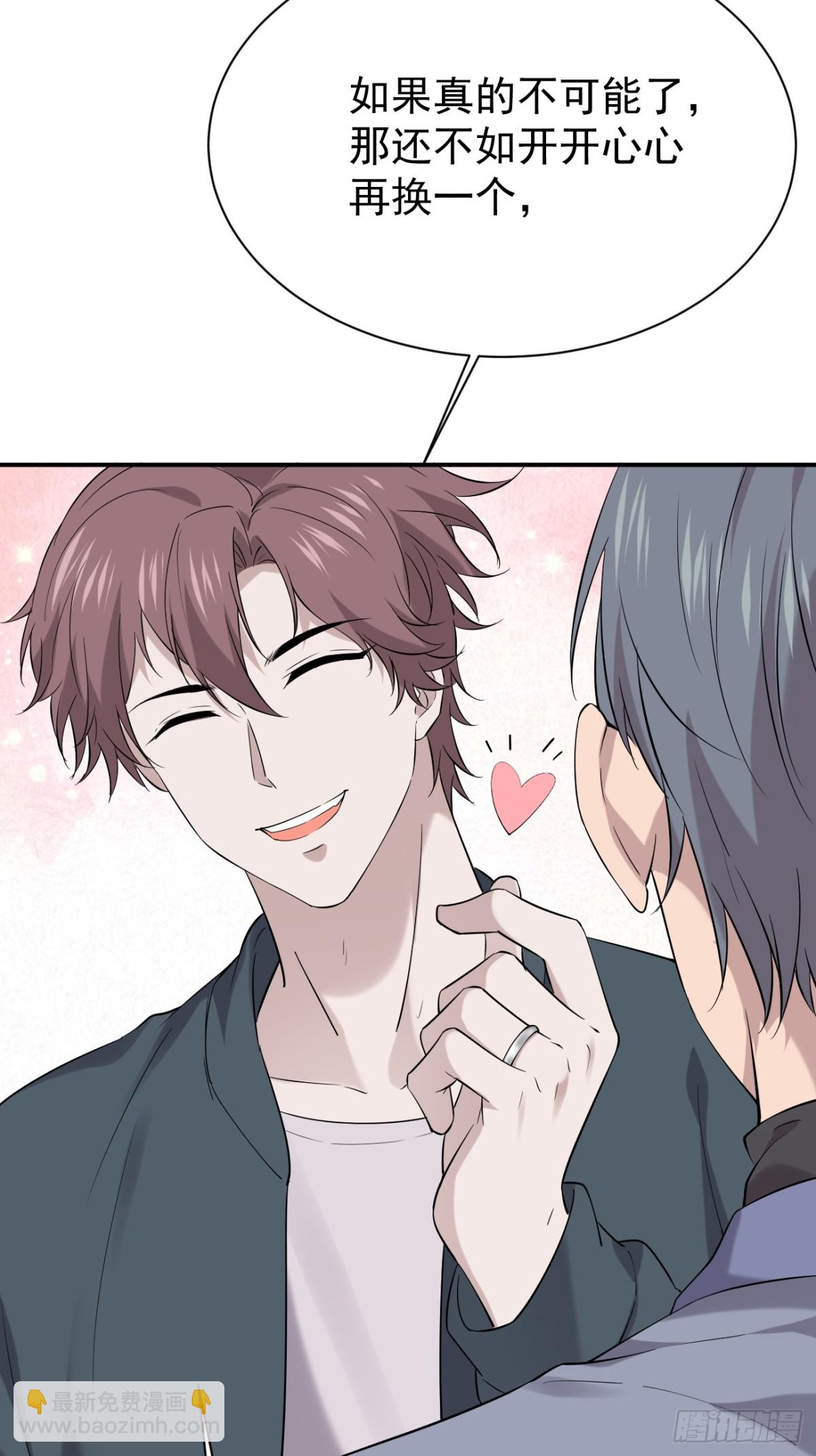 21.第21话(1/2)-第22话