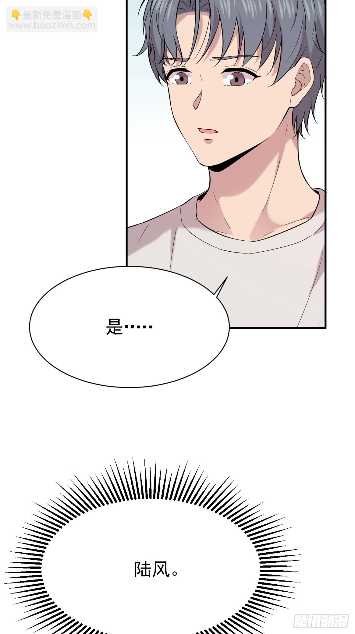 21.第21话(1/2)-第22话