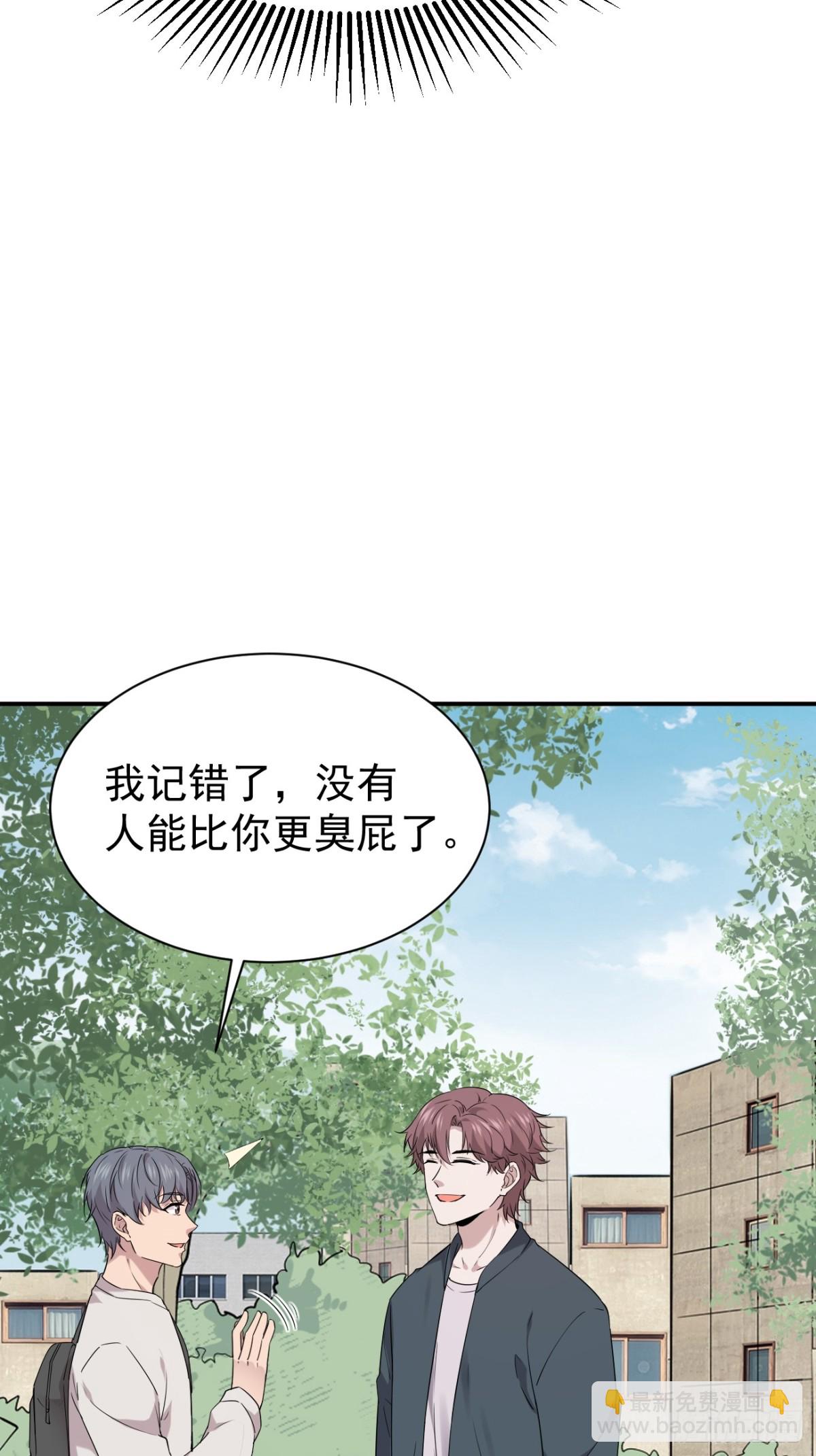 21.第21话(1/2)-第22话