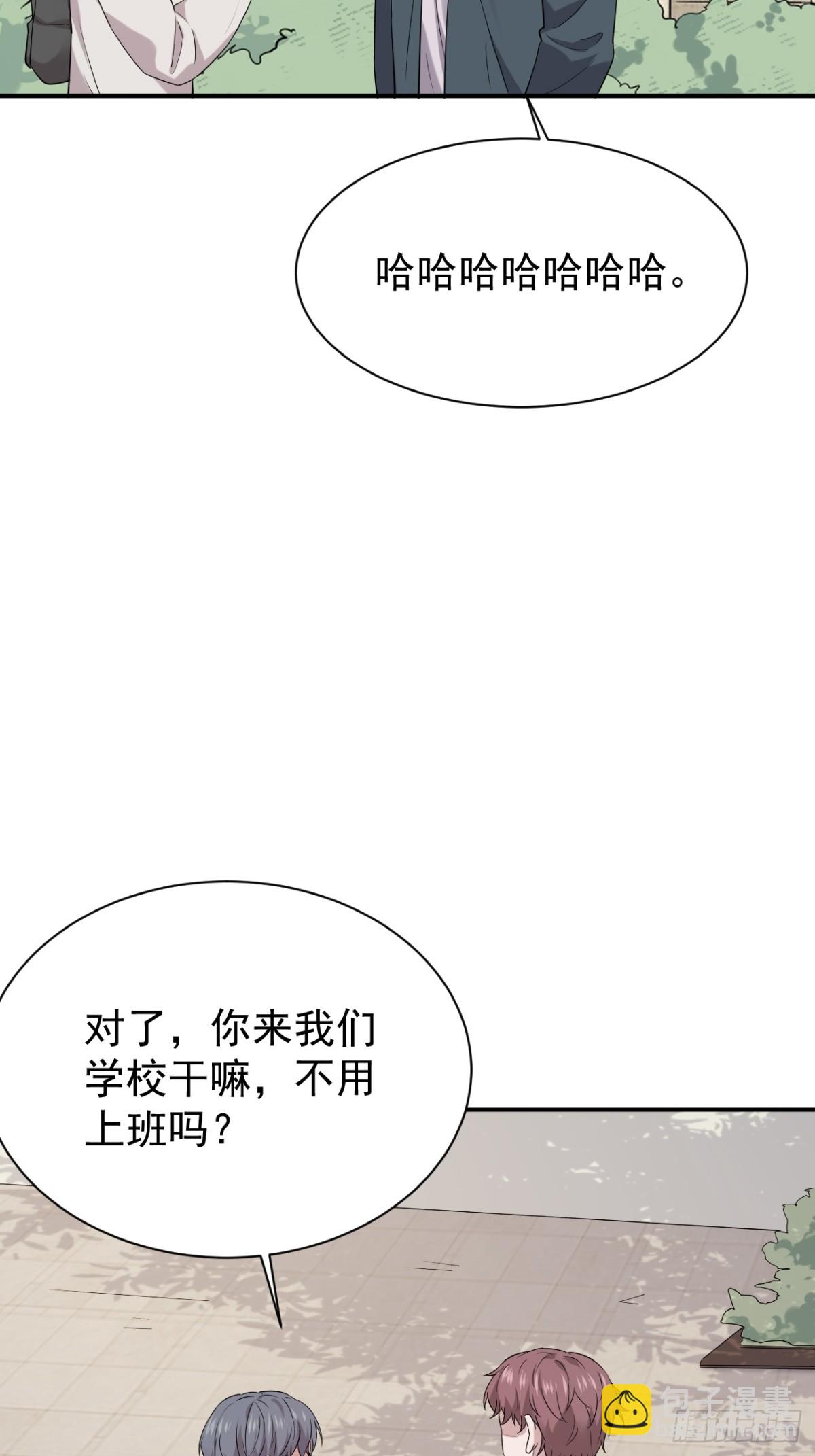 21.第21话(1/2)-第22话