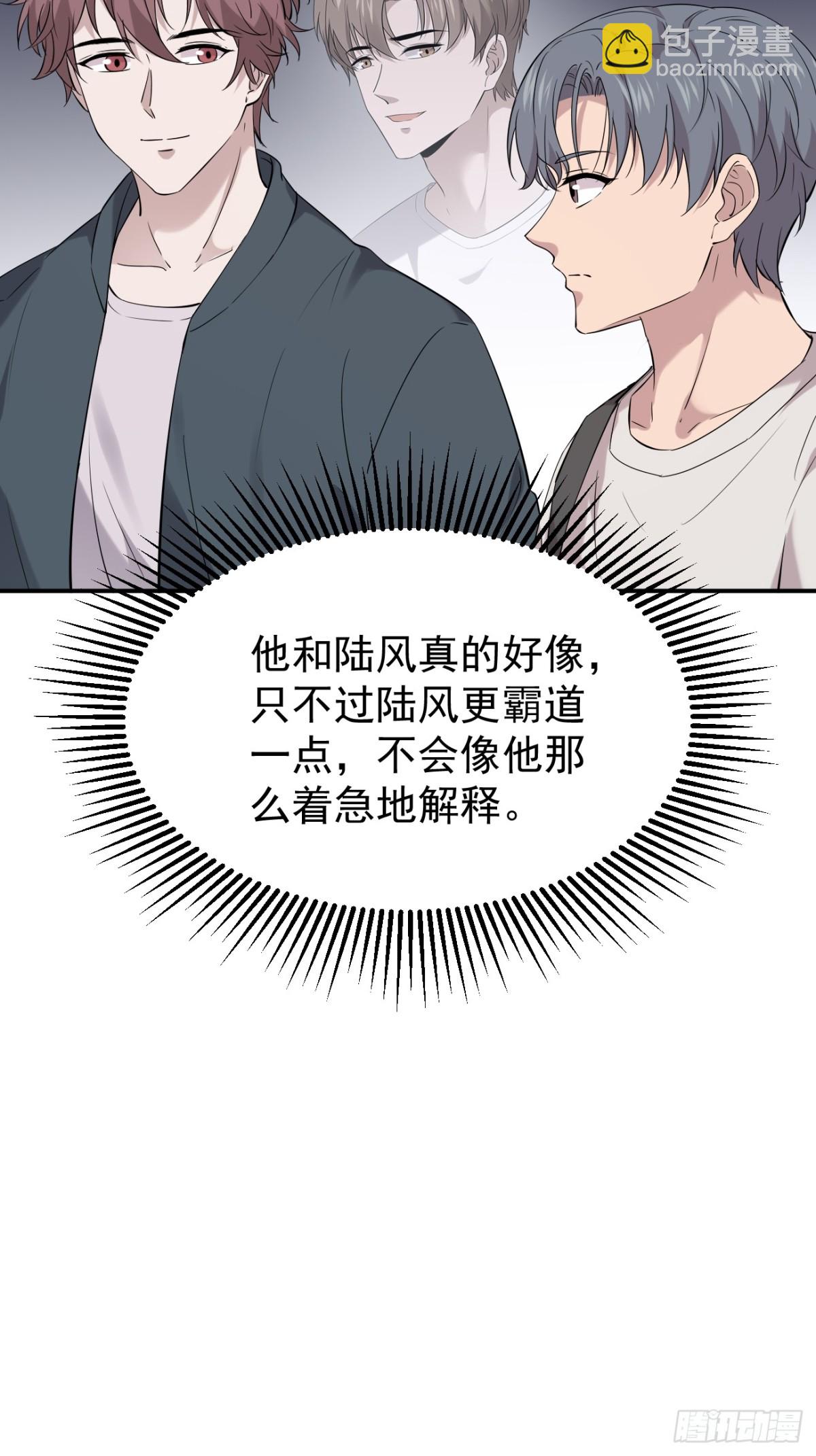 21.第21话(1/2)-第22话