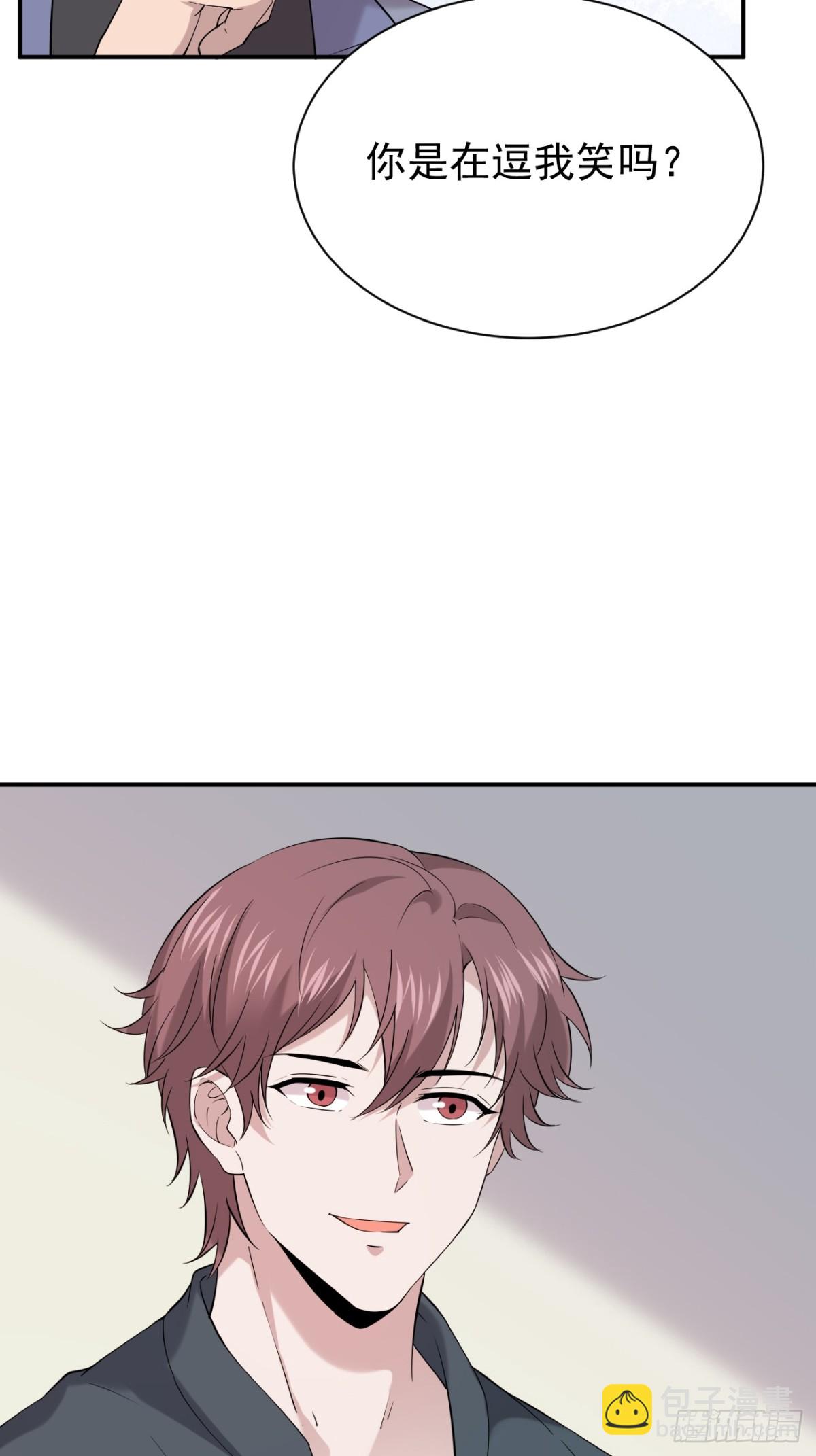 21.第21话(1/2)-第22话