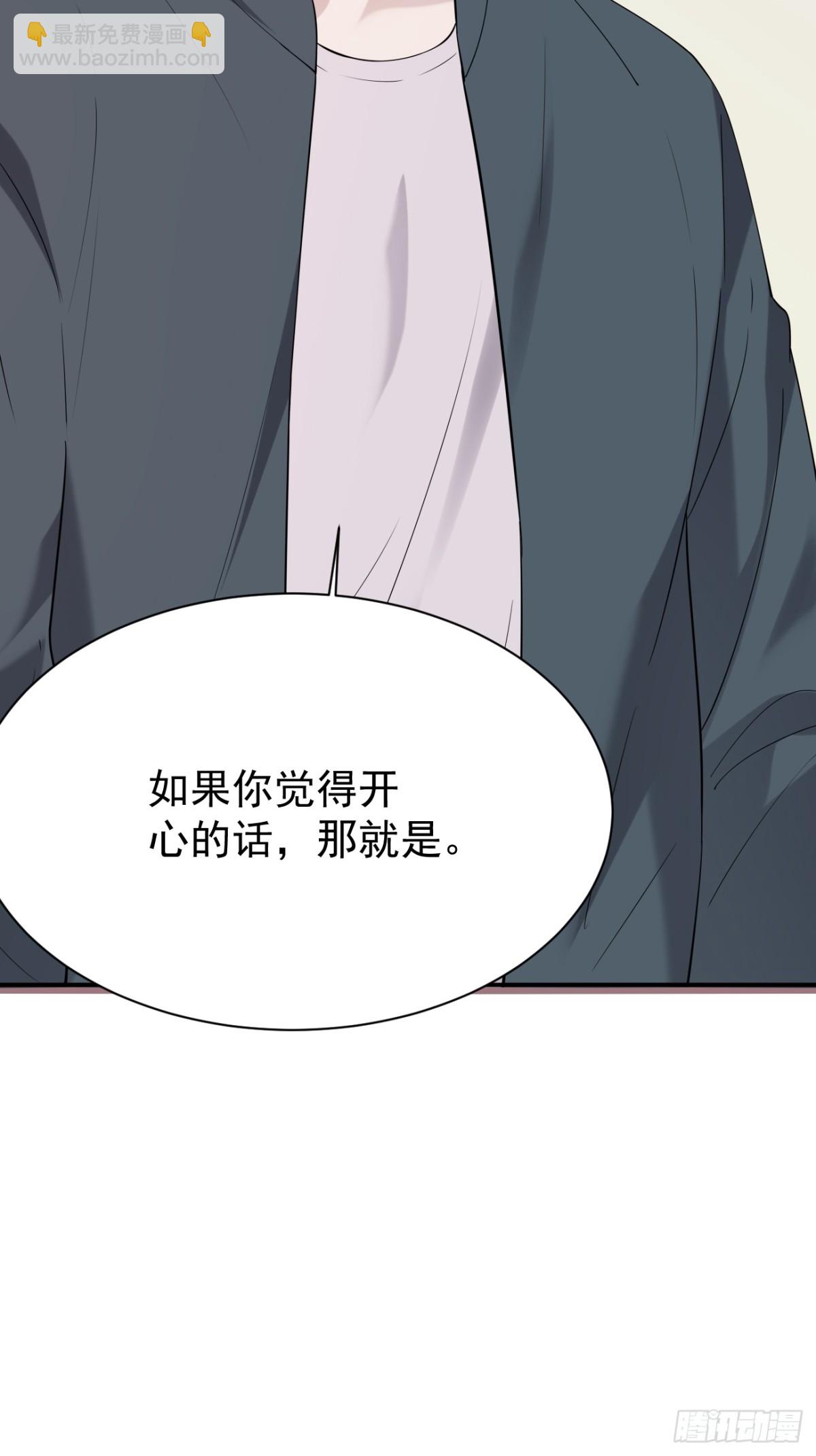 21.第21话(1/2)-第22话