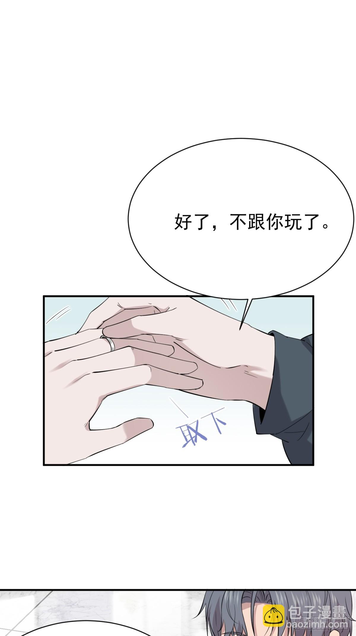 21.第21话(1/2)-第22话