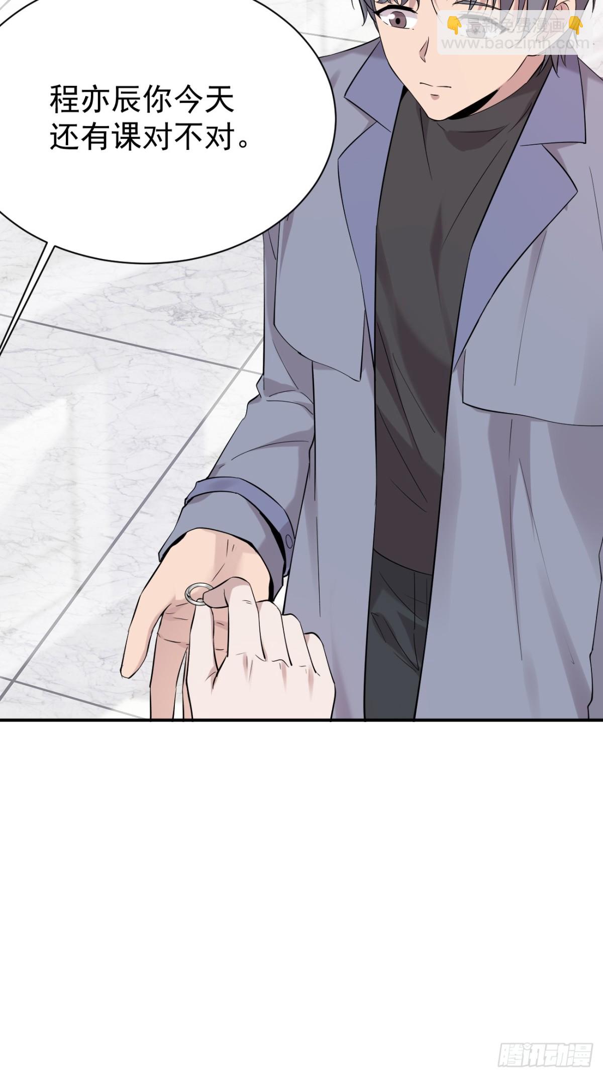 21.第21话(1/2)-第22话