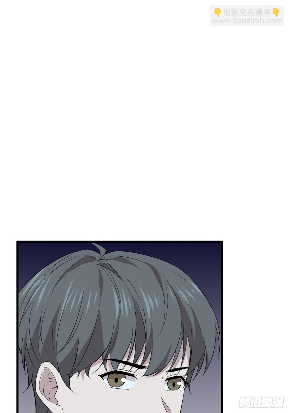 23.第23话(1/2)-第24话