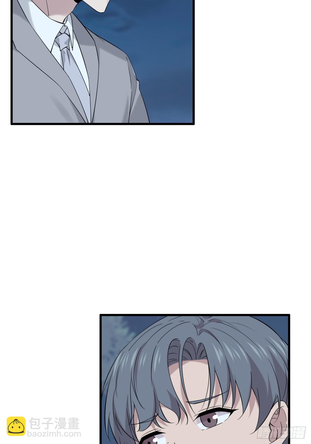 23.第23话(1/2)-第24话