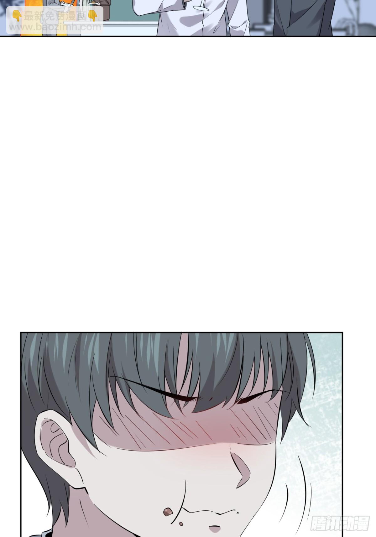 23.第23话(1/2)-第24话