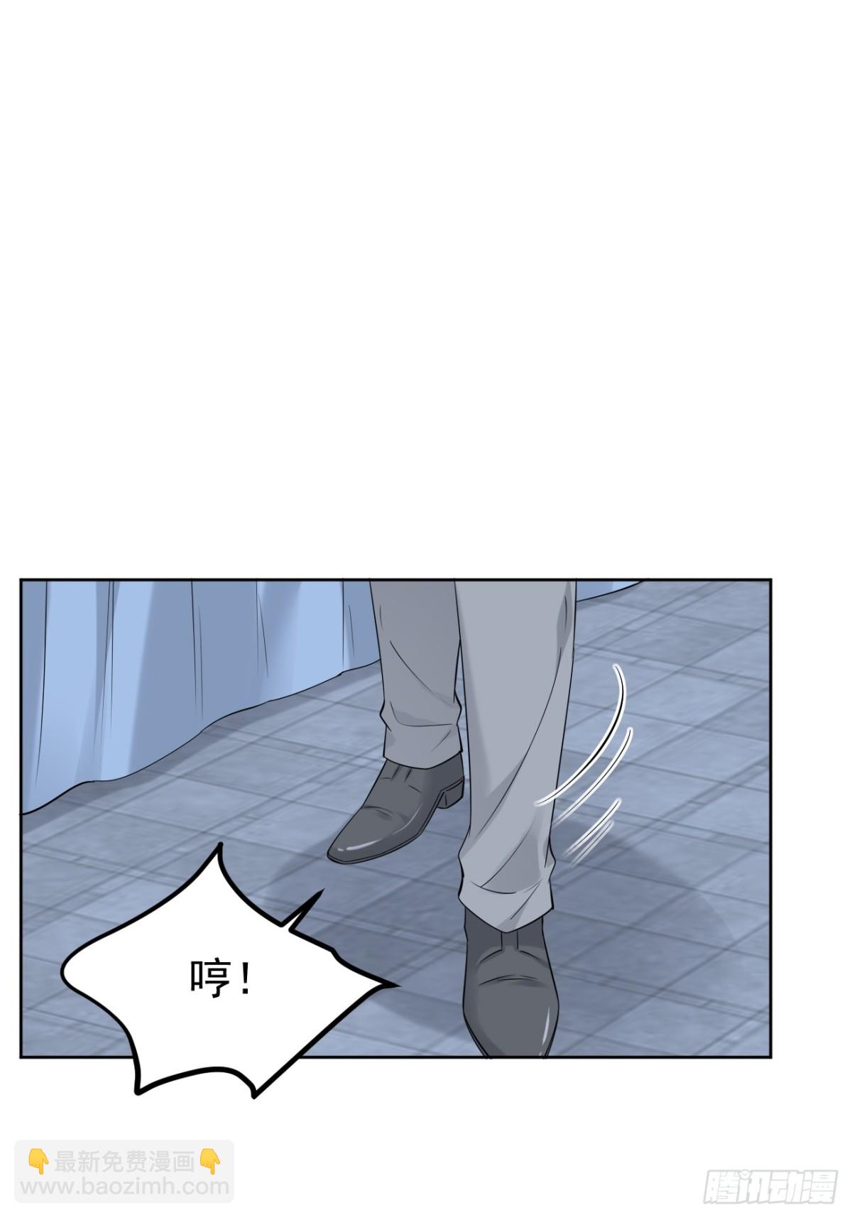 23.第23话(1/2)-第24话