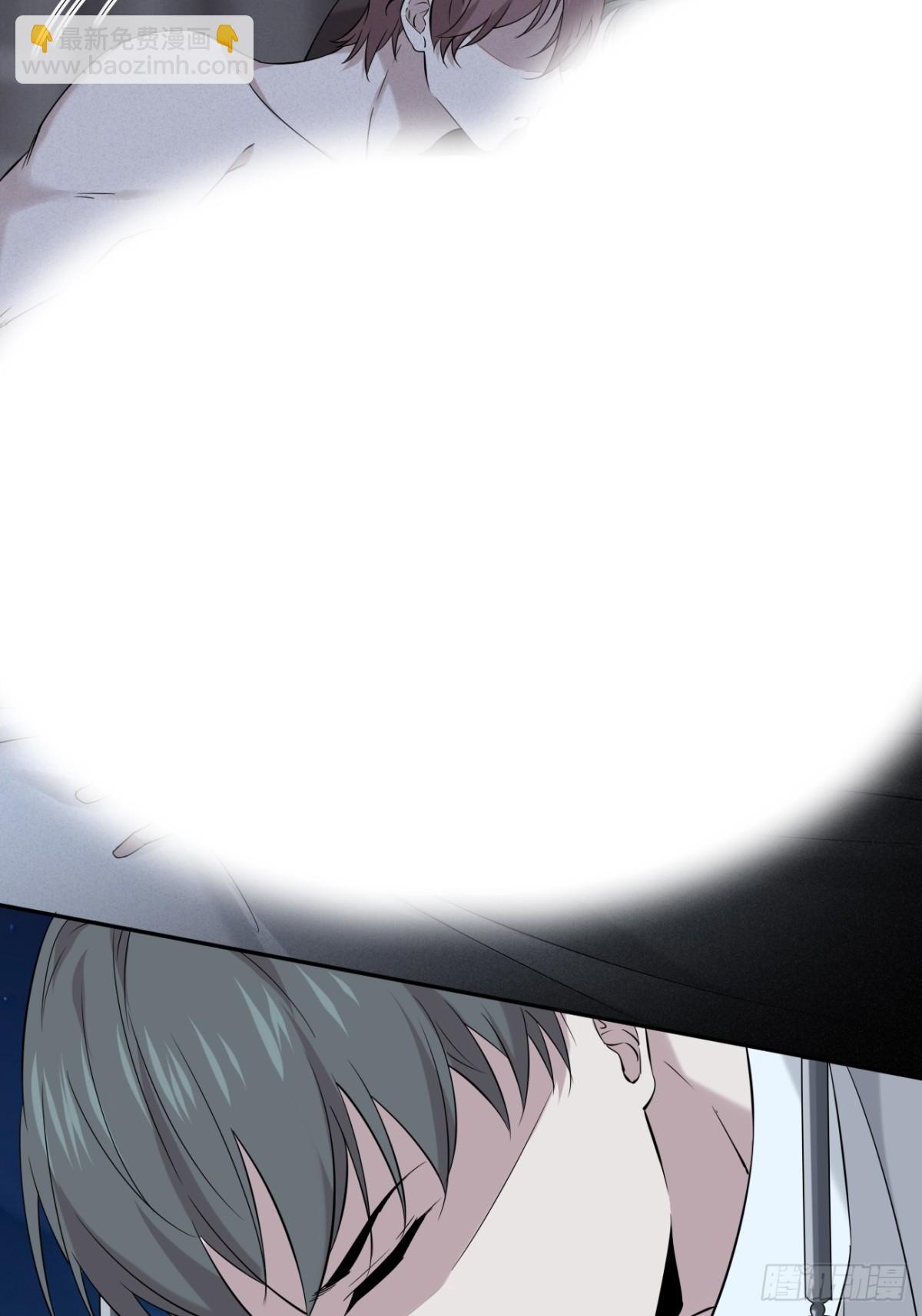 23.第23话(1/2)-第24话