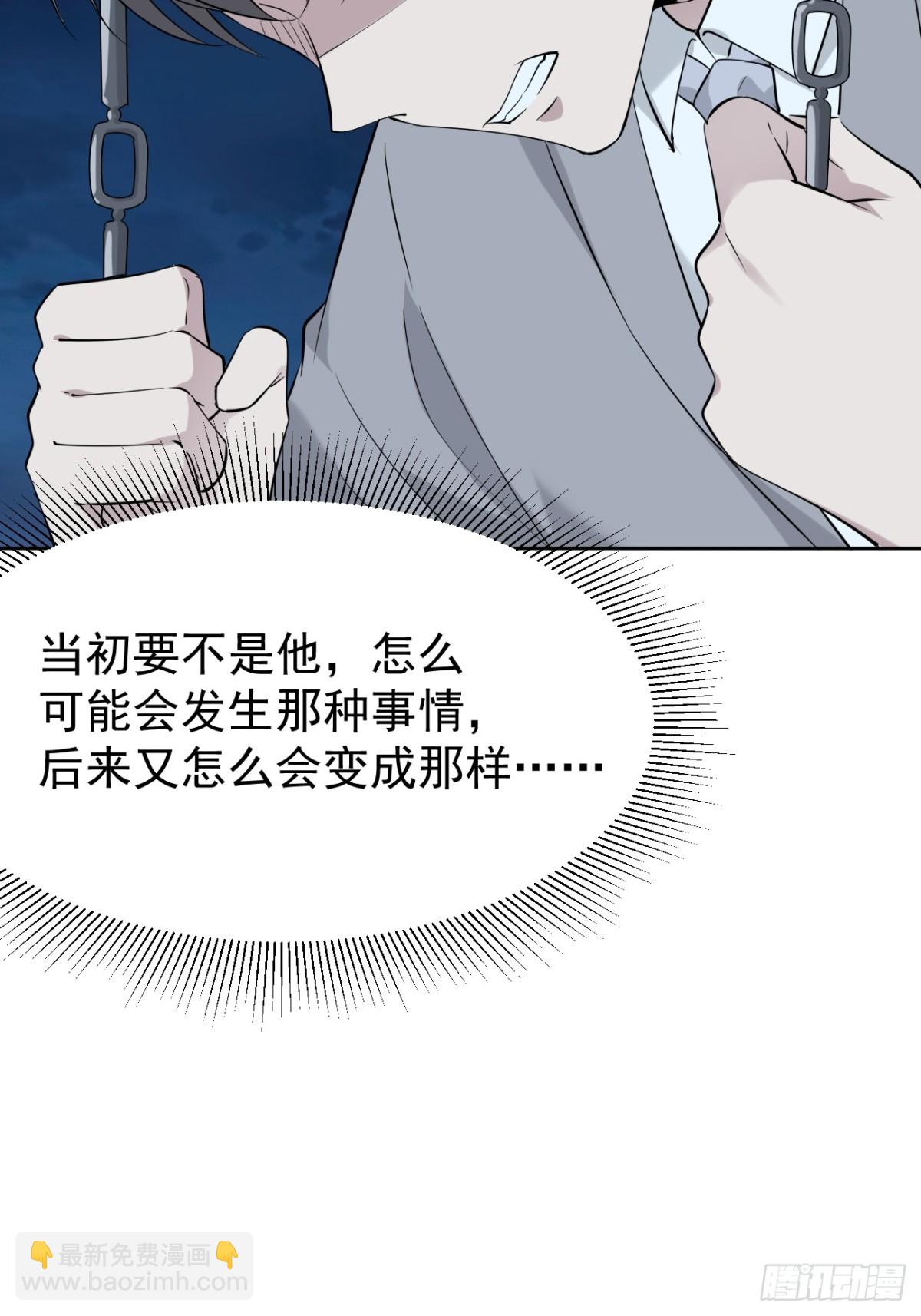 23.第23话(1/2)-第24话