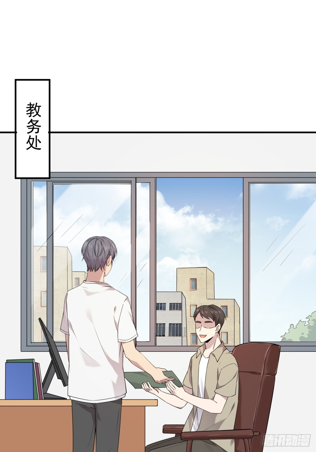 25.第25话-第26话