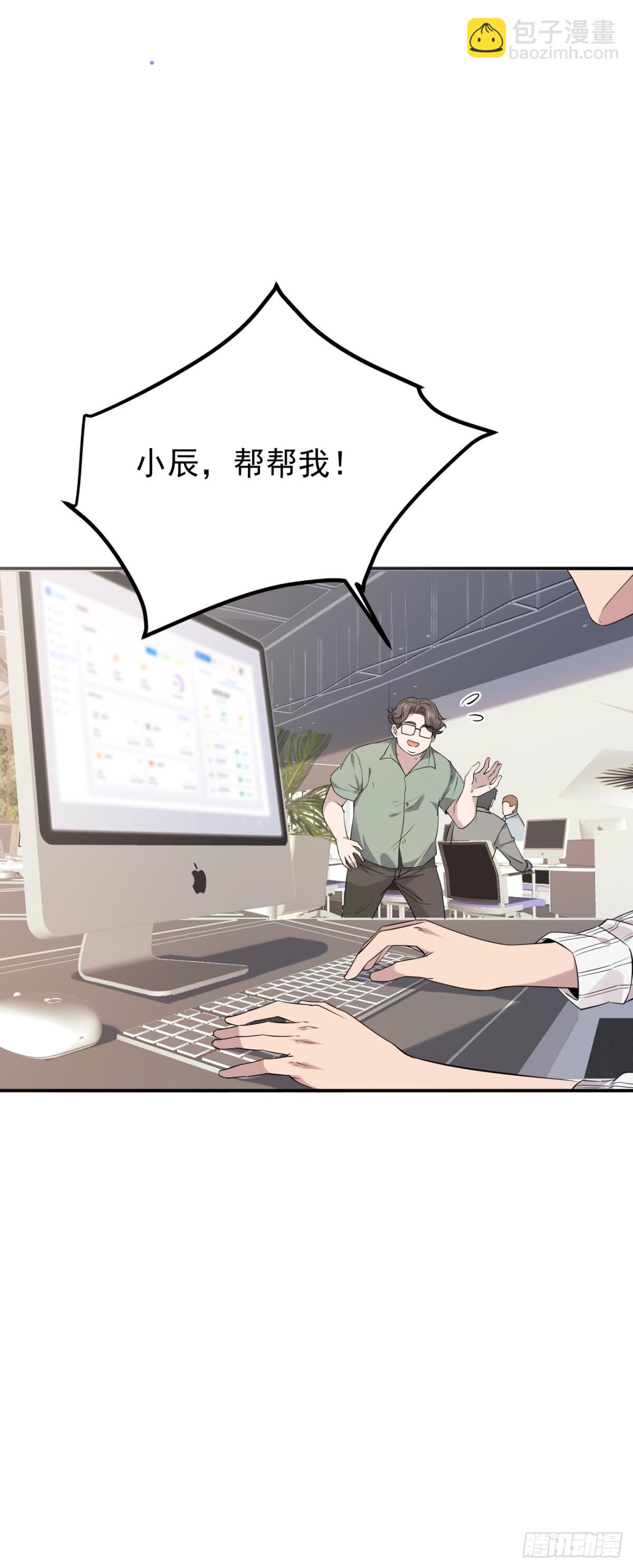 25.第25话-第26话