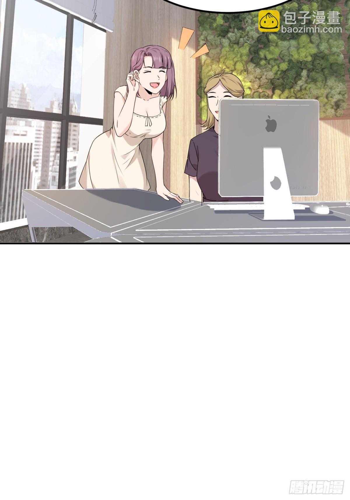 25.第25话-第26话