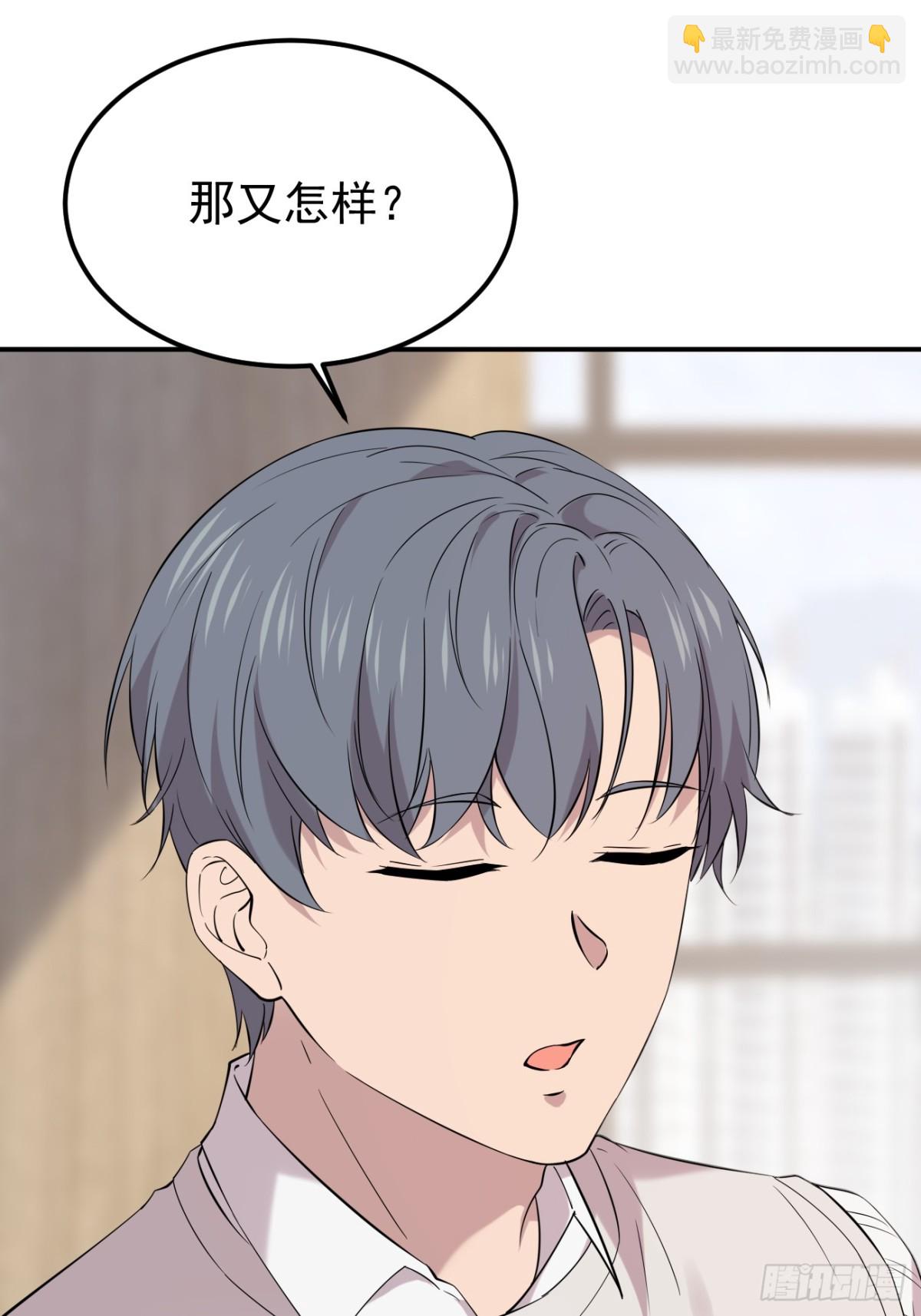 25.第25话-第26话