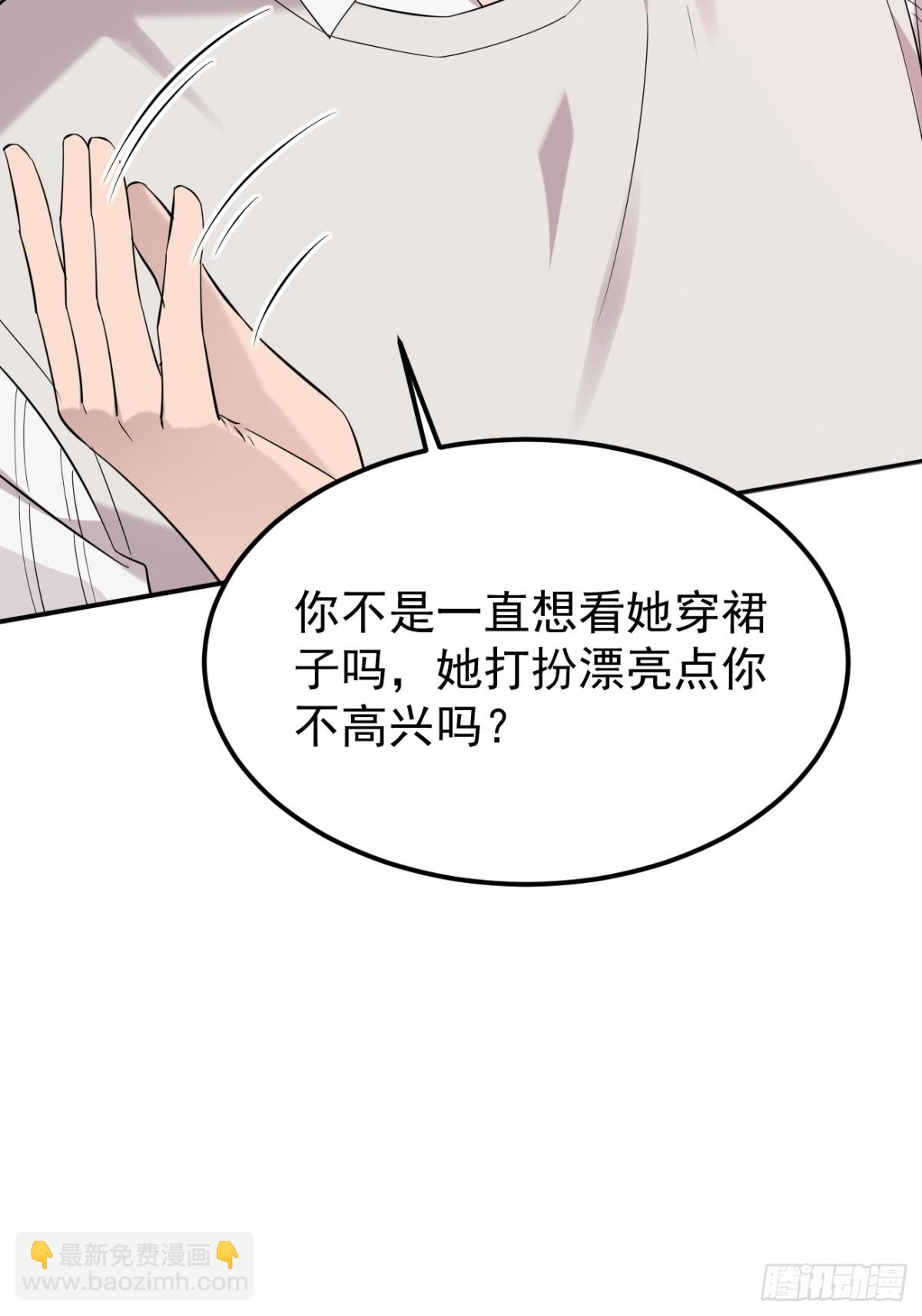 25.第25话-第26话