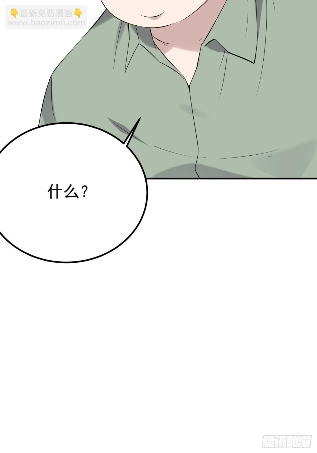 25.第25话-第26话