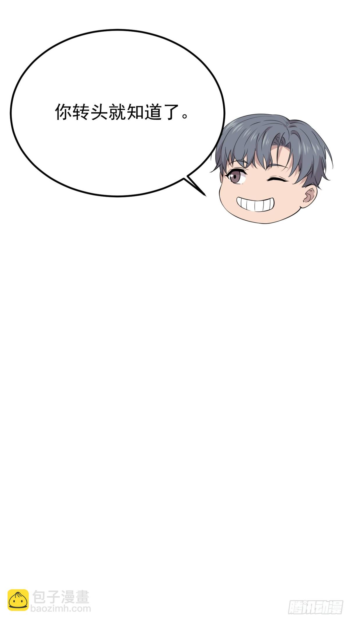 25.第25话-第26话