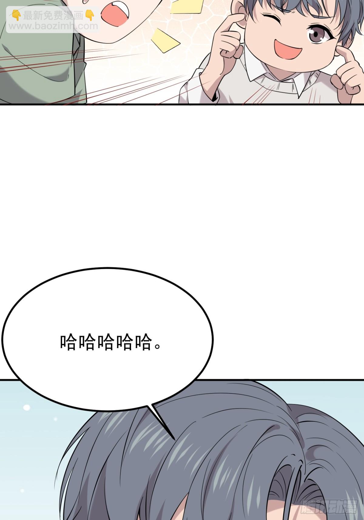 25.第25话-第26话