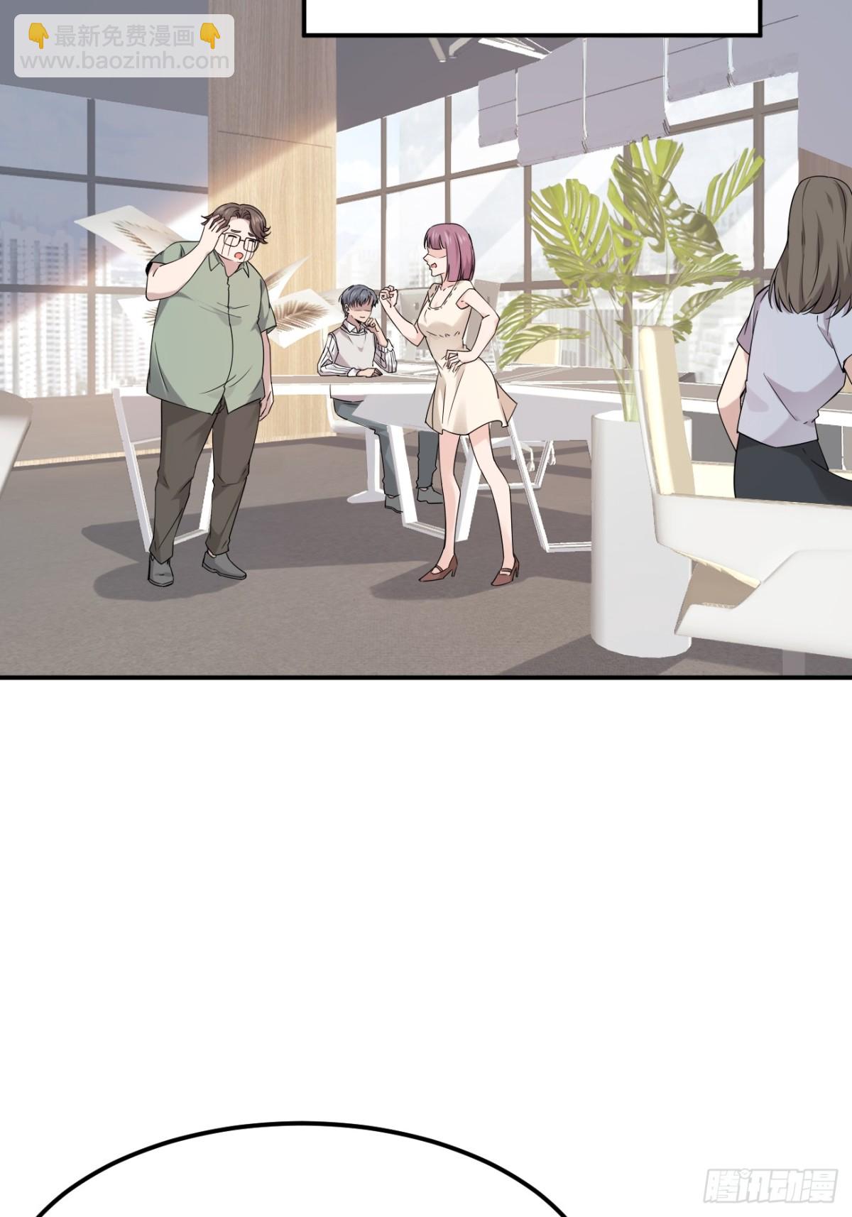 25.第25话-第26话