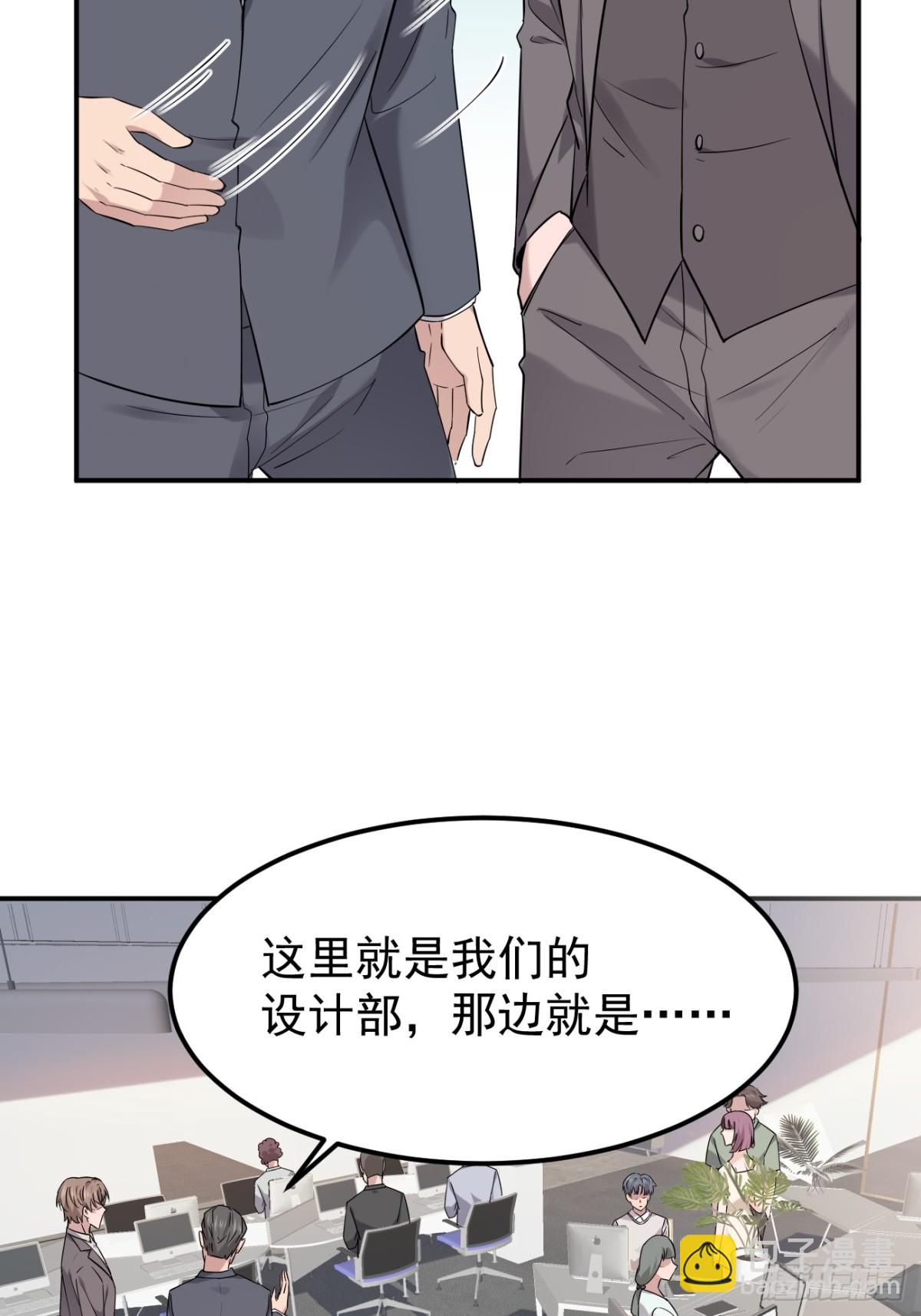 25.第25话-第26话