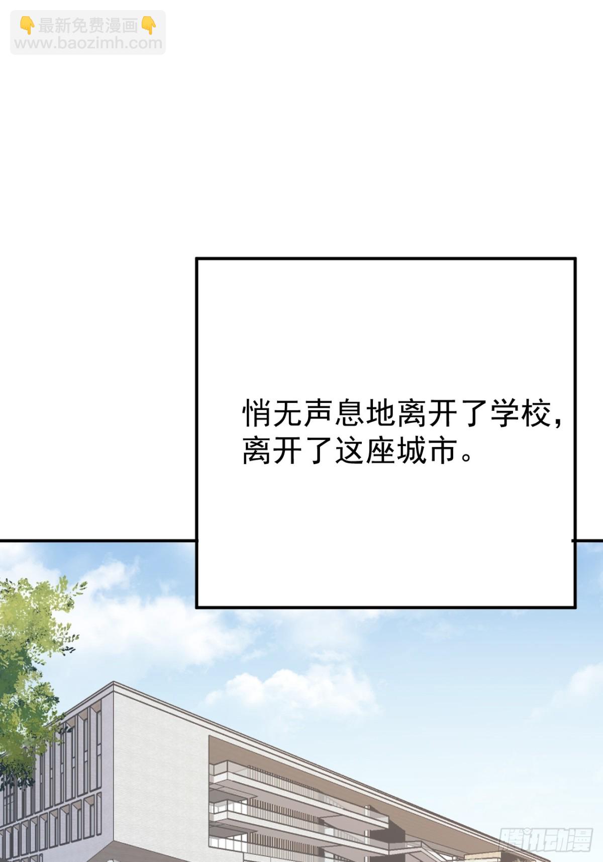 25.第25话-第26话