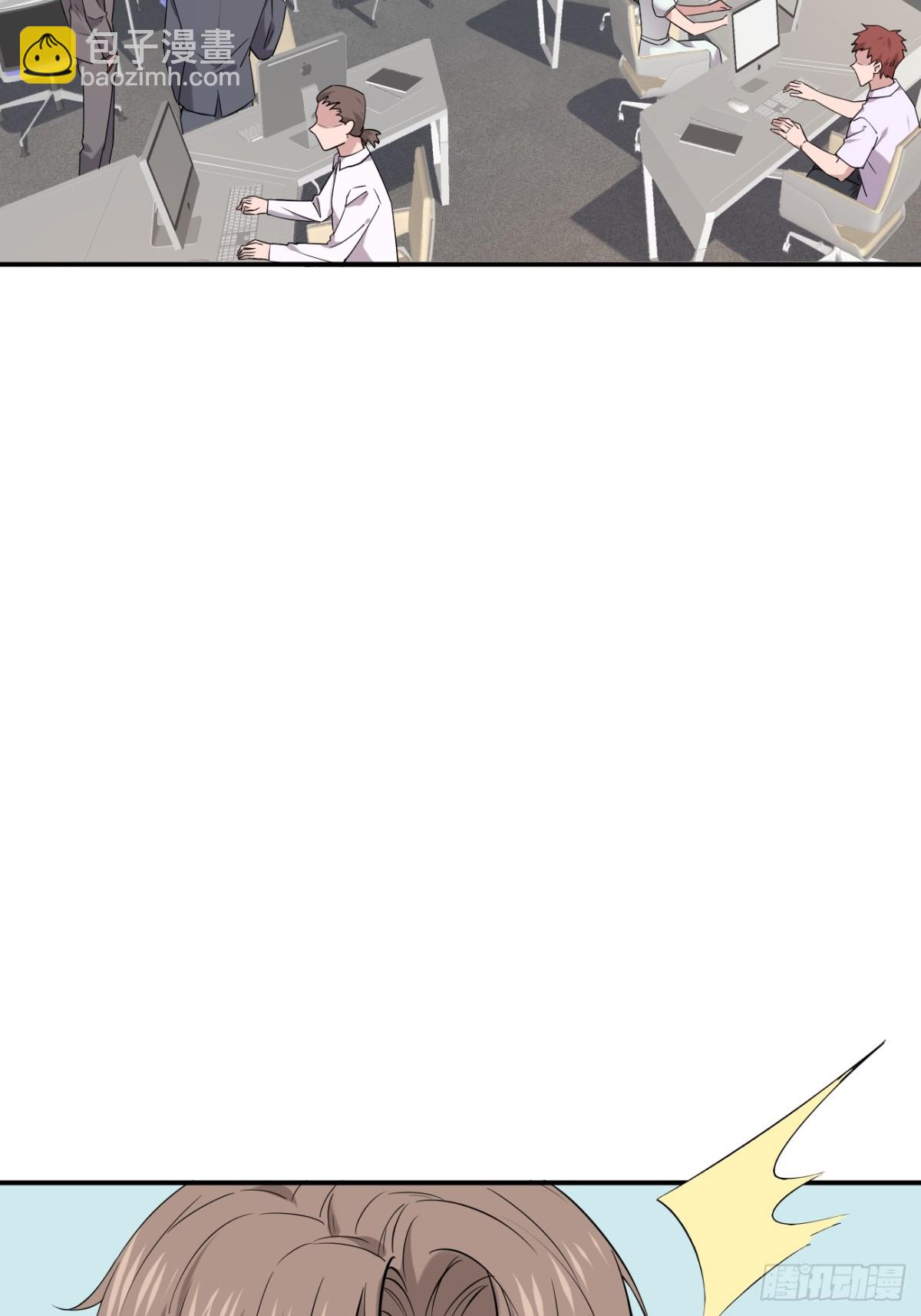 25.第25话-第26话