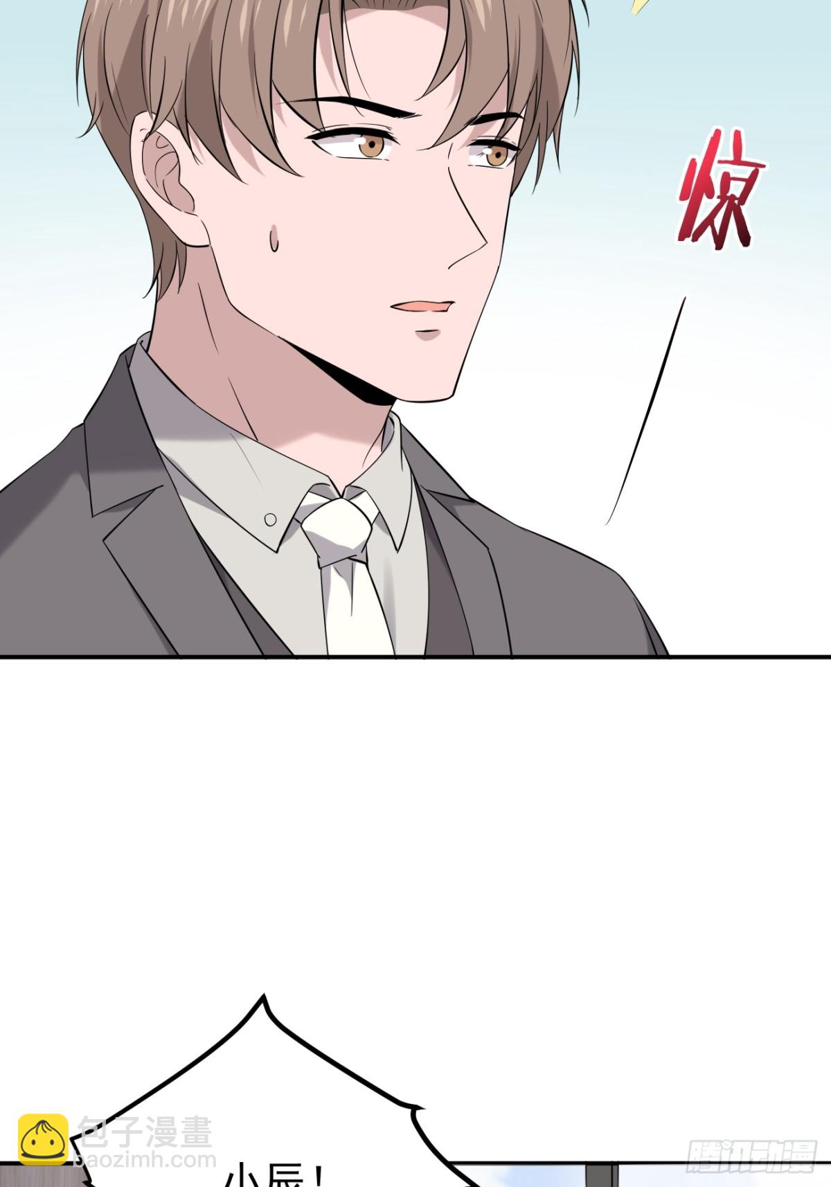 25.第25话-第26话