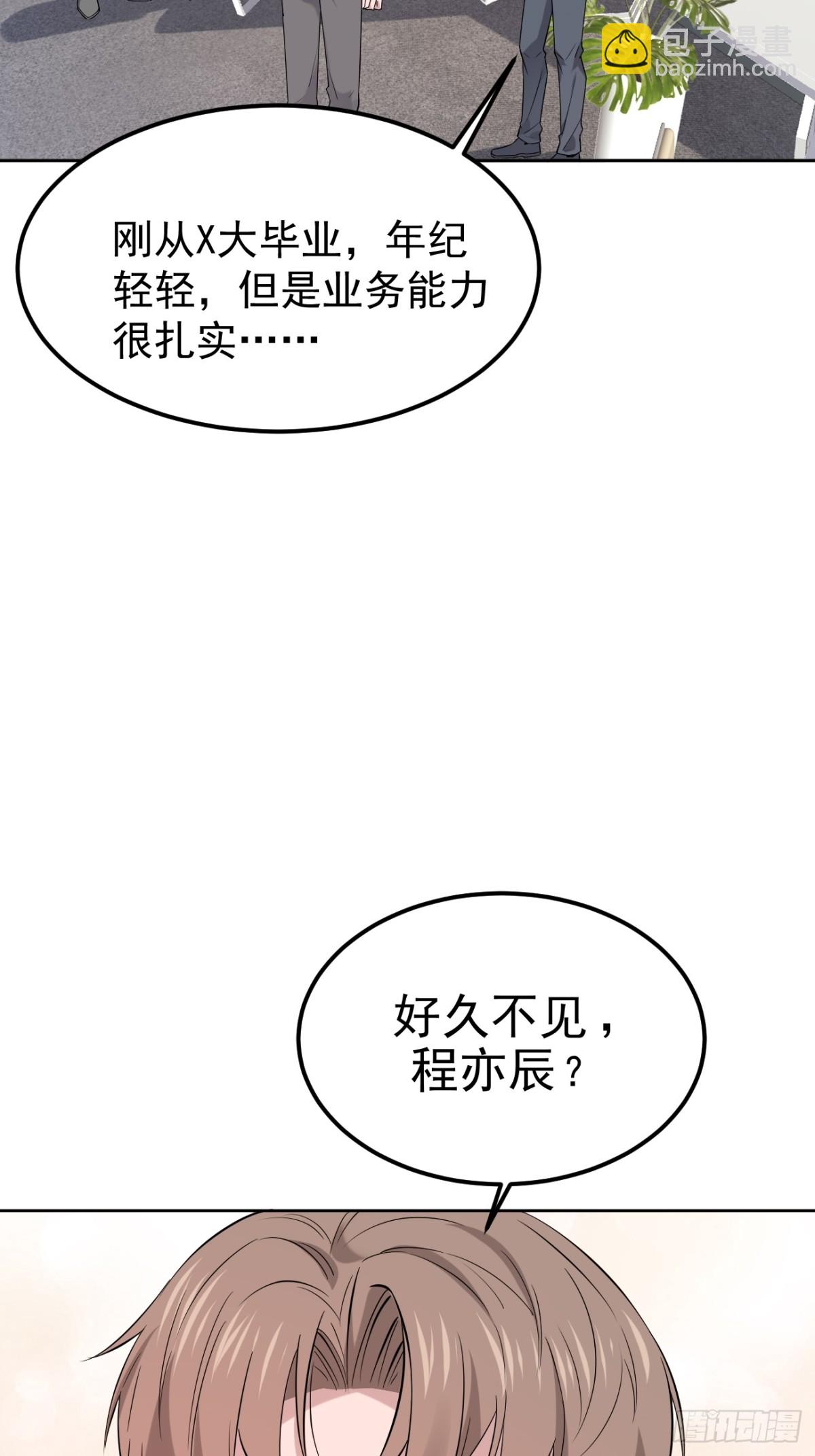 25.第25话-第26话