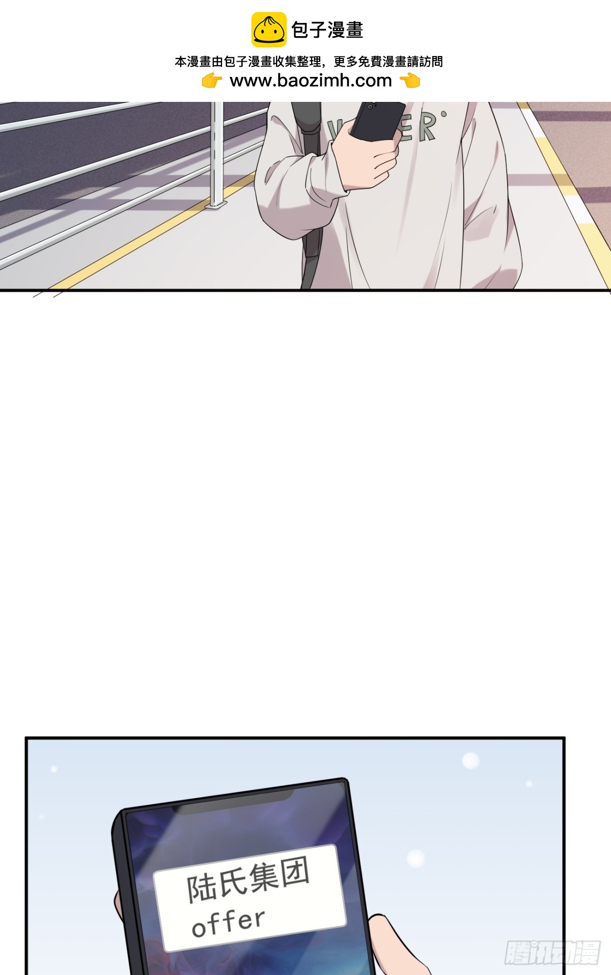 25.第25话-第26话