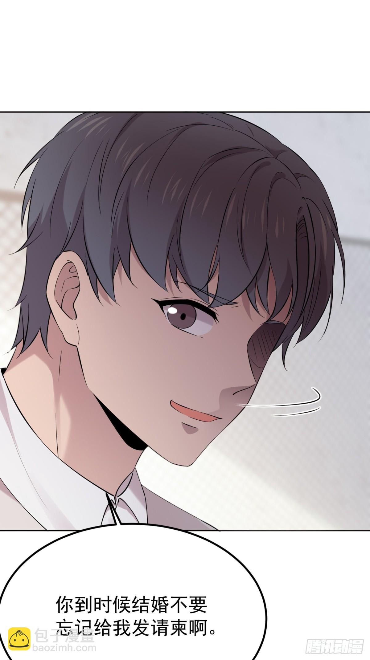 27.第27话(1/2)-第28话