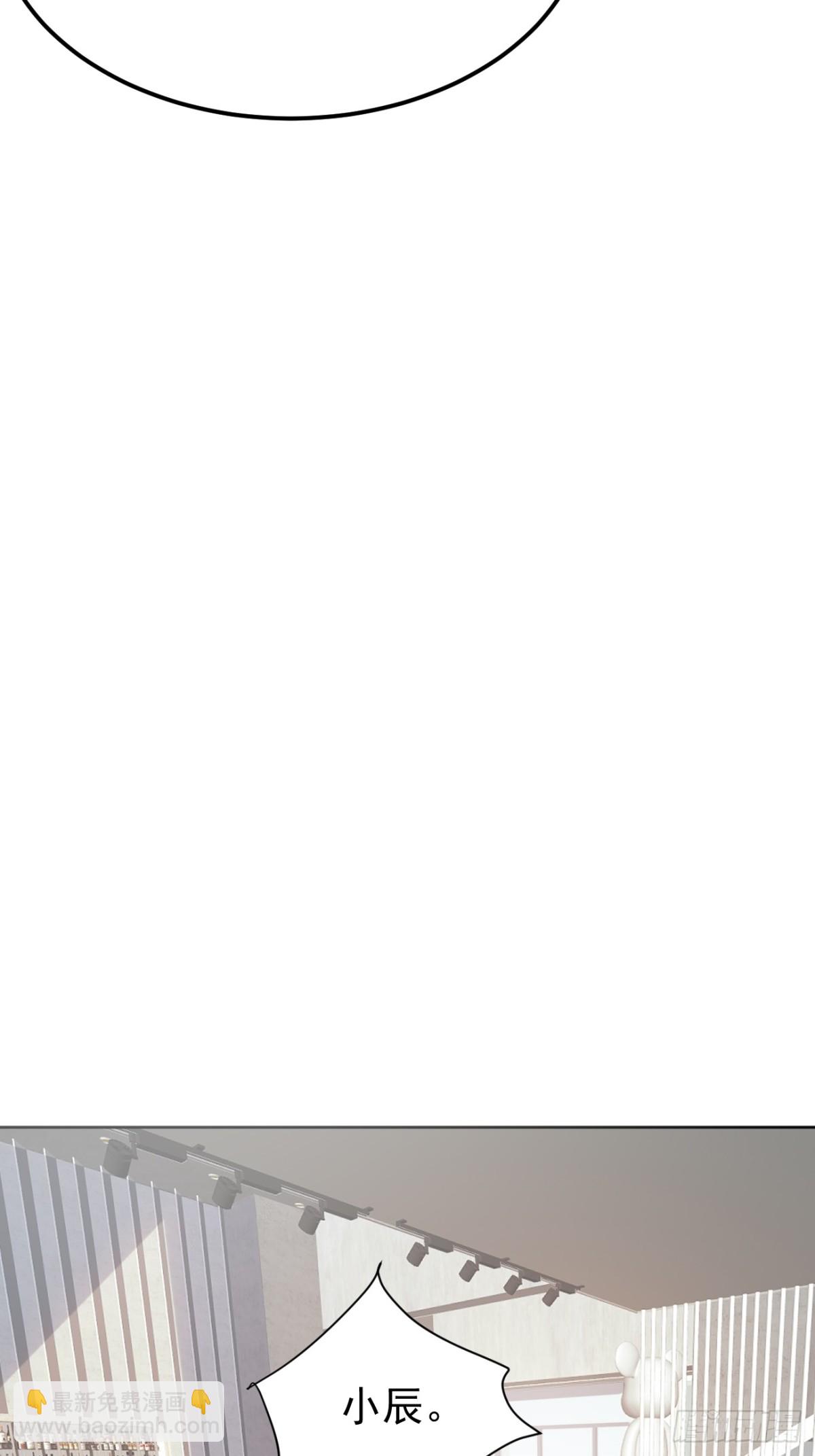 27.第27话(1/2)-第28话