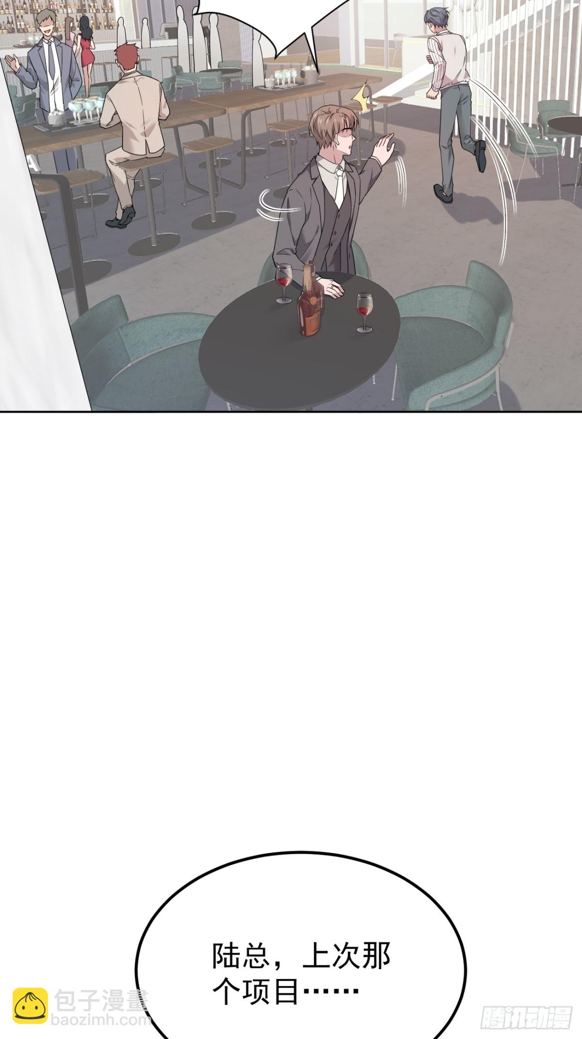 27.第27话(1/2)-第28话