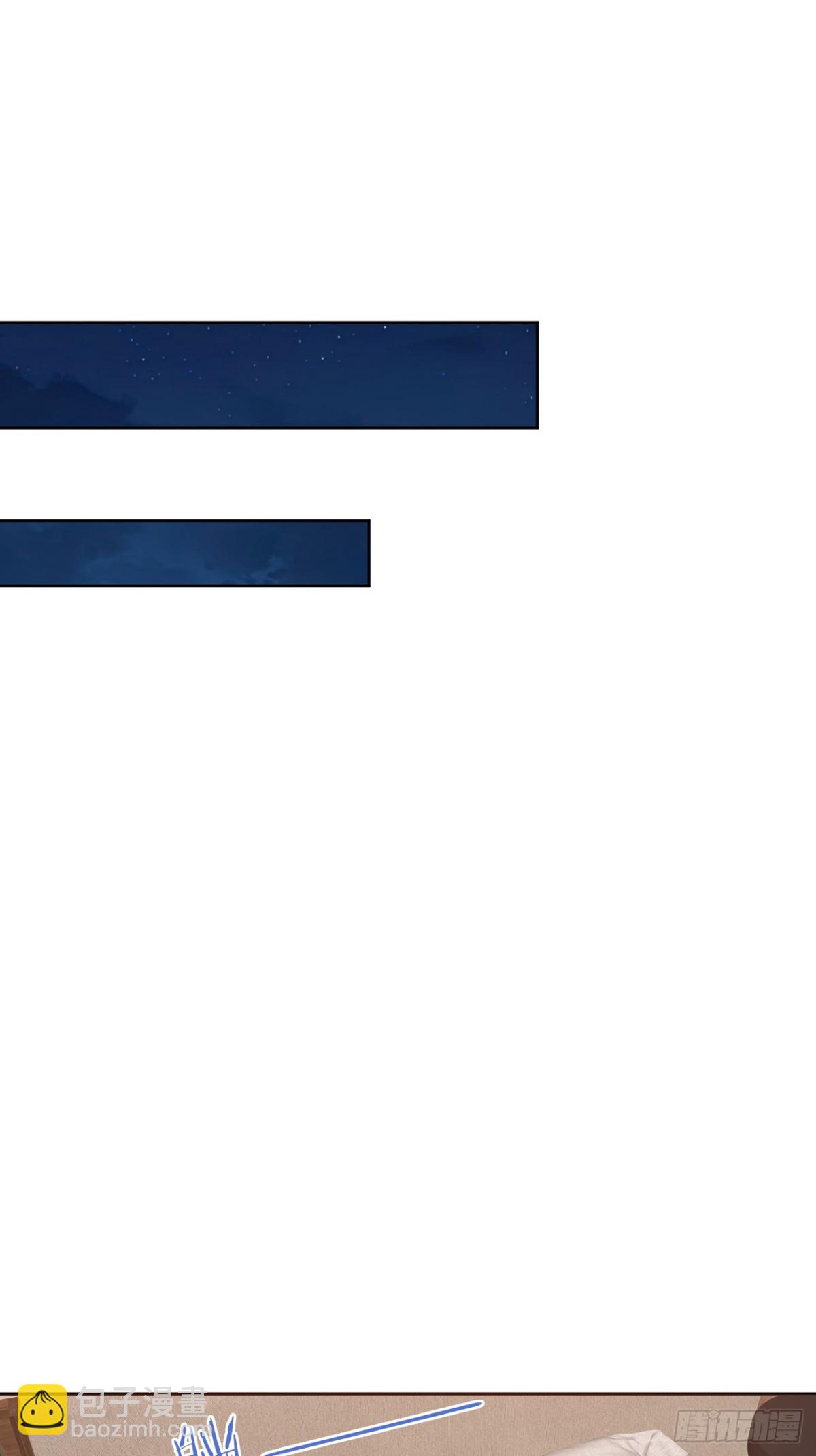 27.第27话(1/2)-第28话