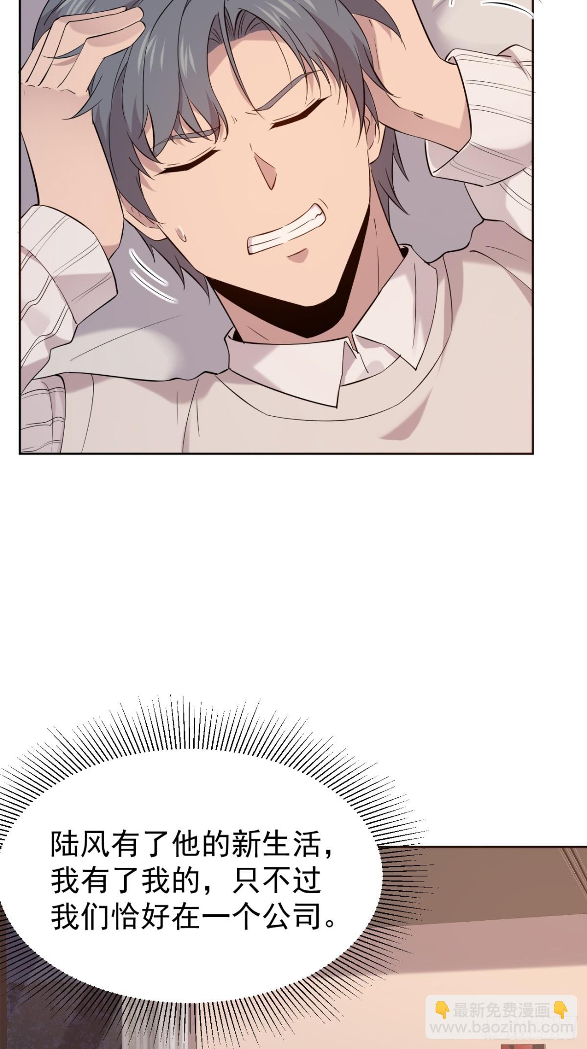 27.第27话(1/2)-第28话