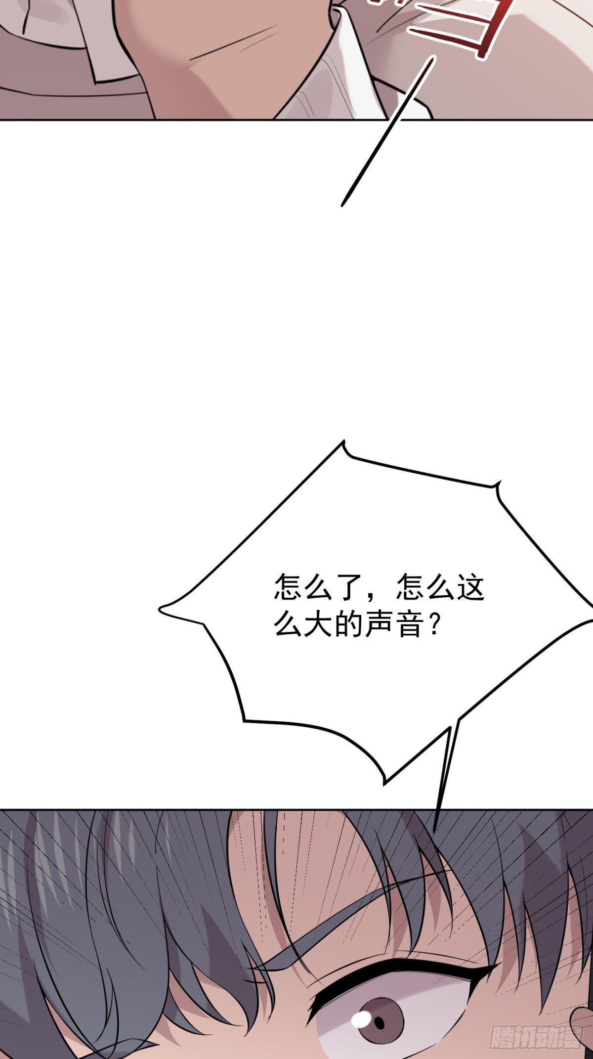 27.第27话(1/2)-第28话