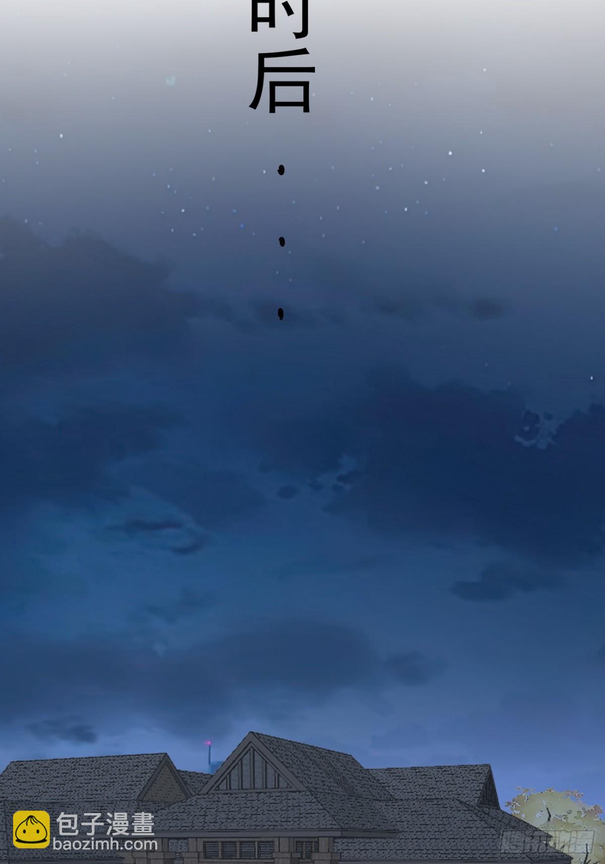 27.第27话(1/2)-第28话