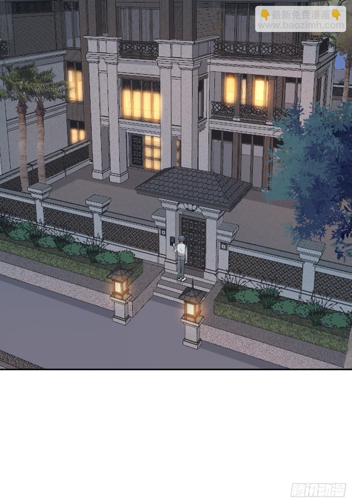 27.第27话(1/2)-第28话