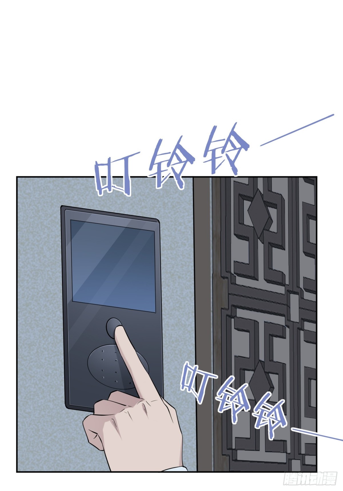 27.第27话(1/2)-第28话