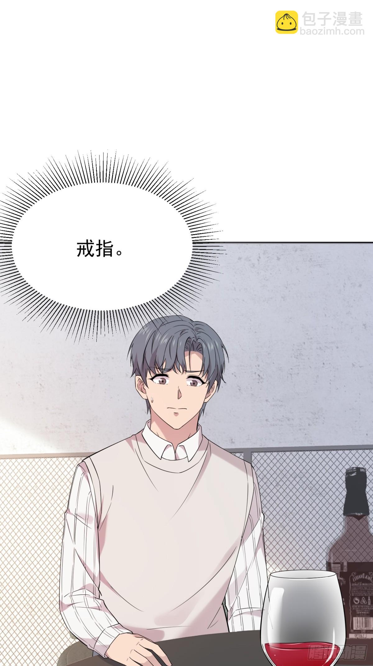 27.第27话(1/2)-第28话