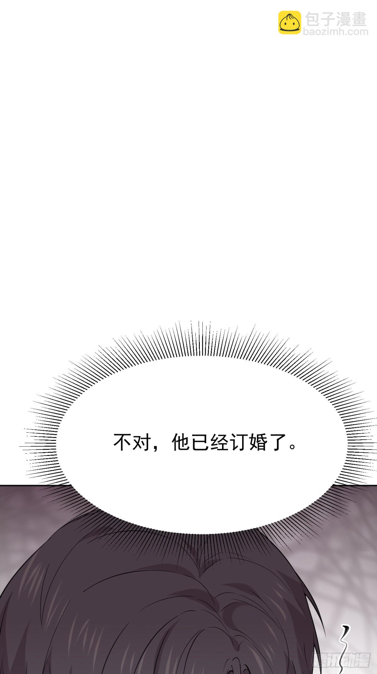 27.第27话(1/2)-第28话