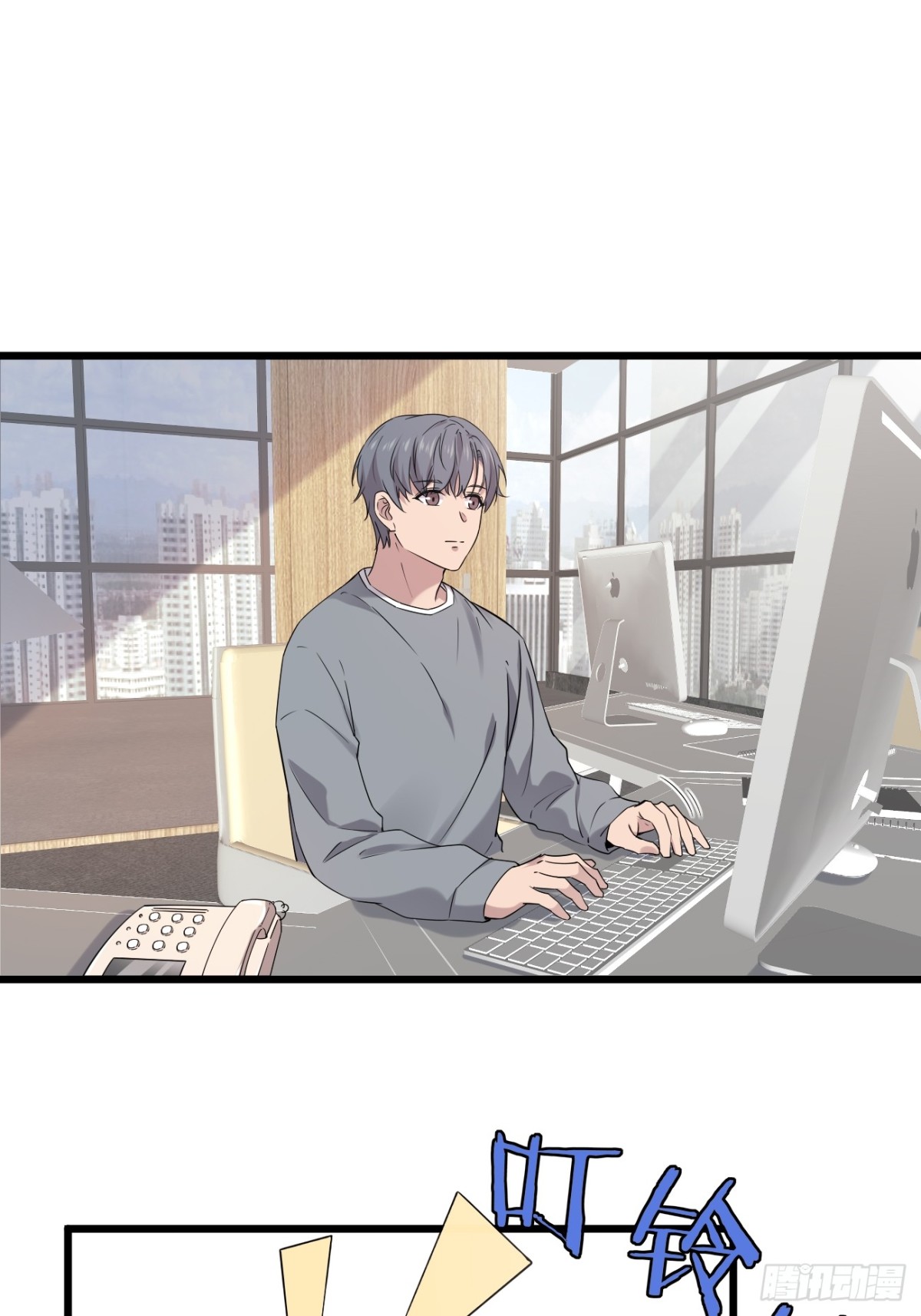 29.第29话-第30话