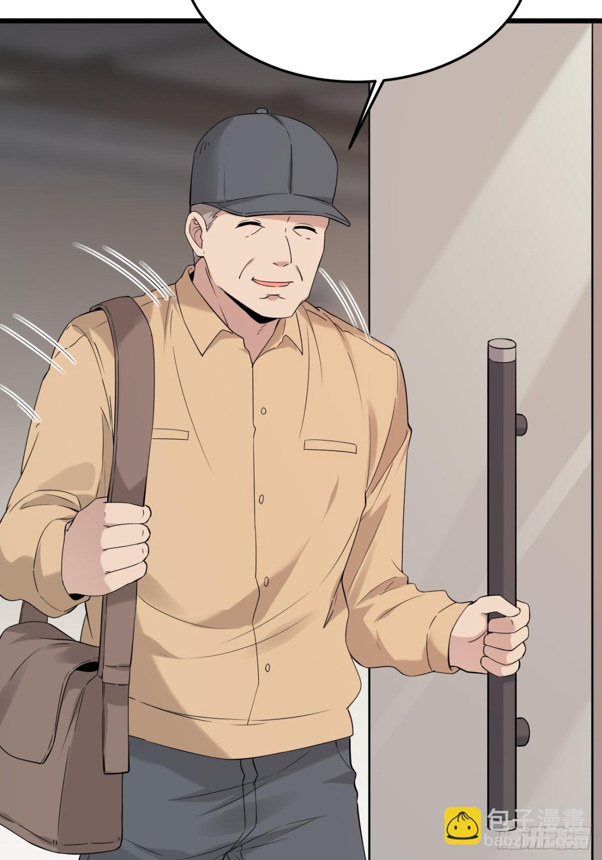 29.第29话-第30话