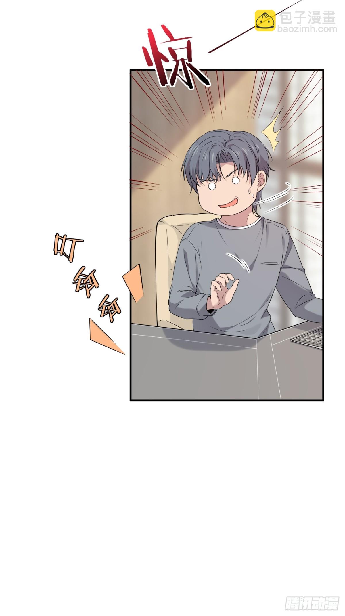 29.第29话-第30话