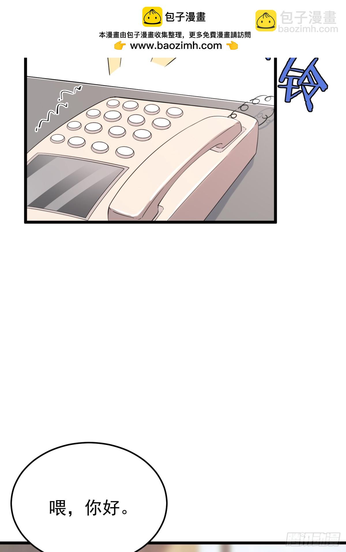 29.第29话-第30话