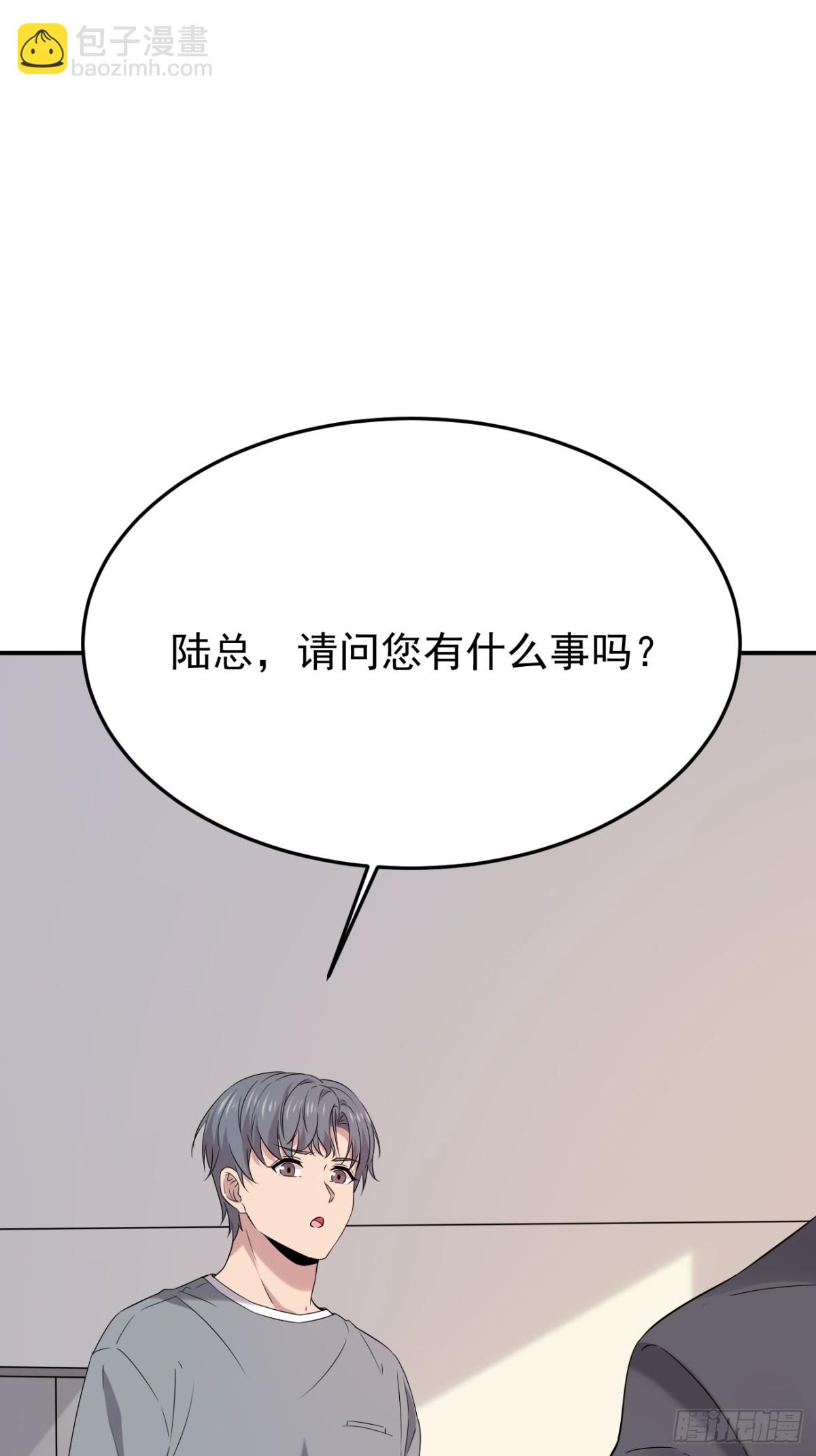 29.第29话-第30话